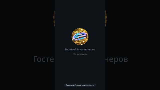истории обычных людей февраль24