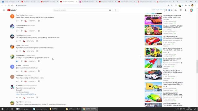 НАШЕЛ ЗАБРОШЕННЫЙ BUGATTI CHIRON! ДЕЛАЮ РЕМОНТ БУГАТТИ ШИРОН + ТЮНИНГ АВТО (RADMIR GTA 5 RP)