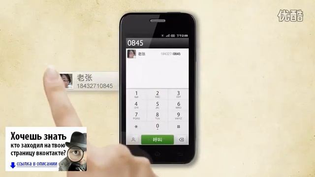 Мастерство и Искусство