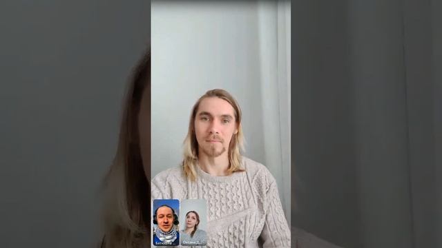 Прямой эфир 