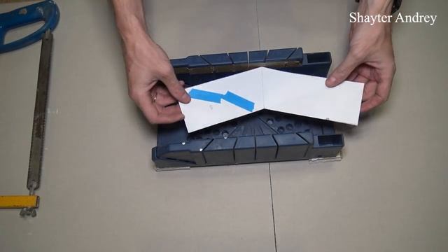 Как пройти сложный угол потолочным плинтусом..mp4