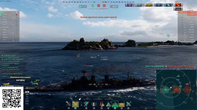 И такое бывает #1 World Of Warships