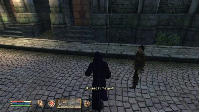 Oblivion, объятия смерти 2.