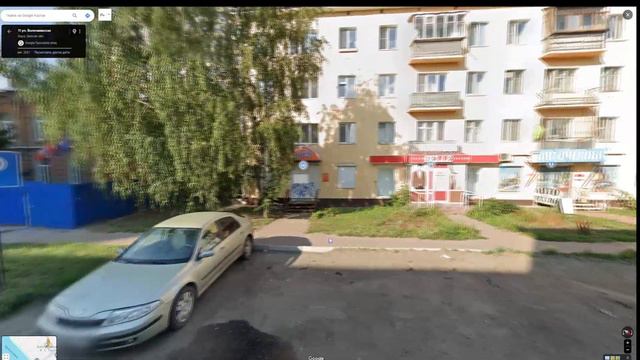 Открытый день