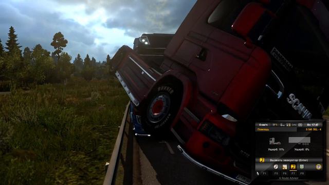Euro Truck Simulator 2[MP]-Своих в беде не бросаю.