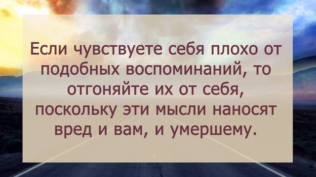 Время лечит: когда отпустит после ухода из жизни близкого человека?