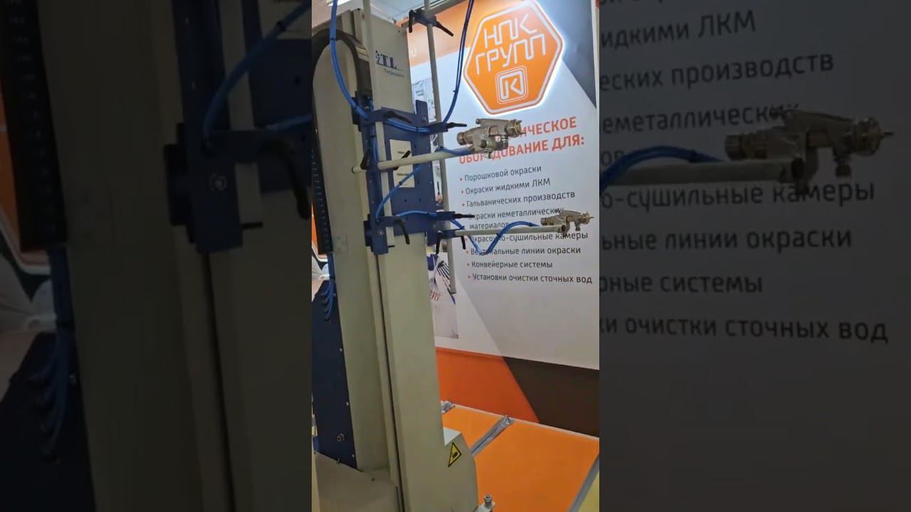 Робот-манипулятор ТЕХНОЛАЙН