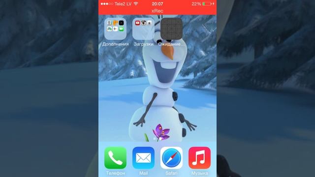 Как скачать Minecraft PE на IOS устройства!