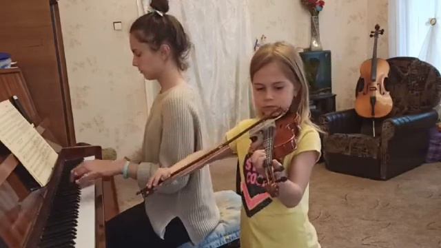 Скрипочка