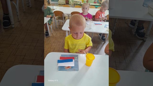Аппликация 