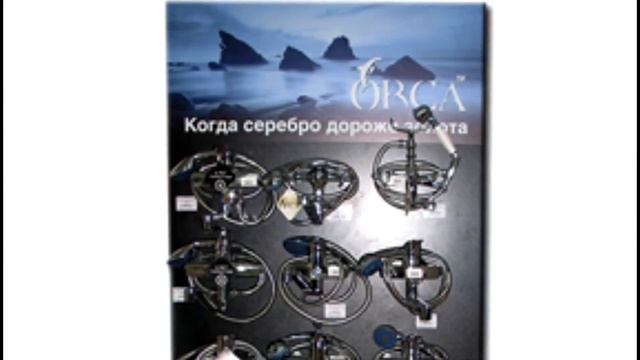 Как повысить продажи смесителей ORCA на местах 8 800 301 73 23