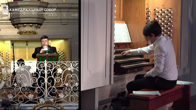 Дудук Шуберт Серенада