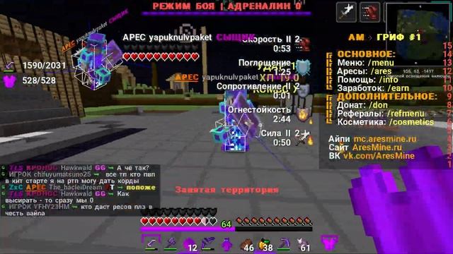 D81f0fee895dadf1e2e871419d021633