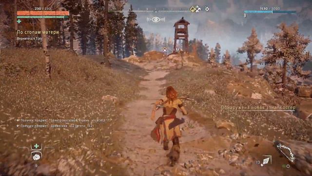 УЖЕ ВЫКАШИВАЕМ РОБОТОВ В ➣ Horizon Zero Dawn #2