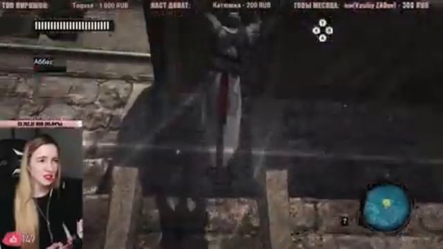 ASSASSIN'S CREED REVELATIONS | Полное Прохождение Ассасин Крид Откровения на Русском | Стрим #2