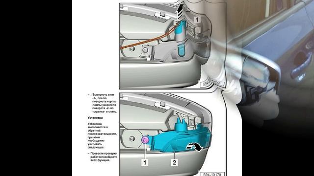 Домовой Счастье и Гармония