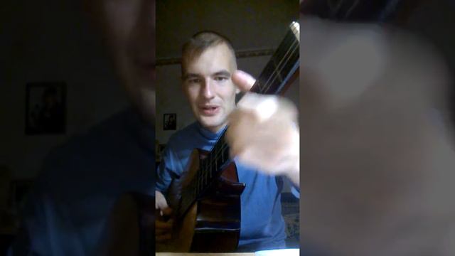 Микрофонный мандарин