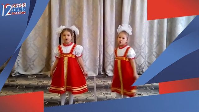 Детский сад Радуга Исилькульский район Омской области