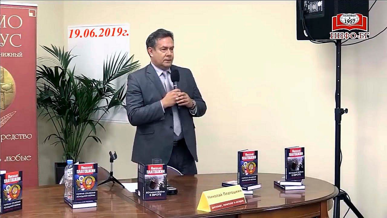 Дмитрий Анатольевич