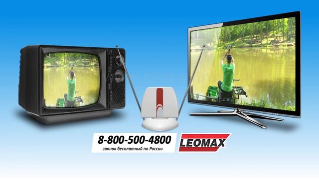 Антенна для бесплатного цифрового ТВ «Флагман». leomax.ru