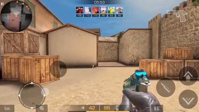 Первое звание