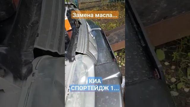 Автомобильные секреты