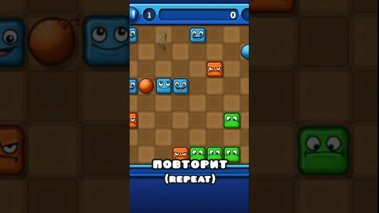 НОВАЯ игра от РобТопа! #GeometryDash