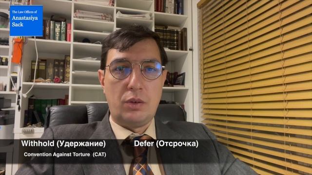 Чем отличается статус 