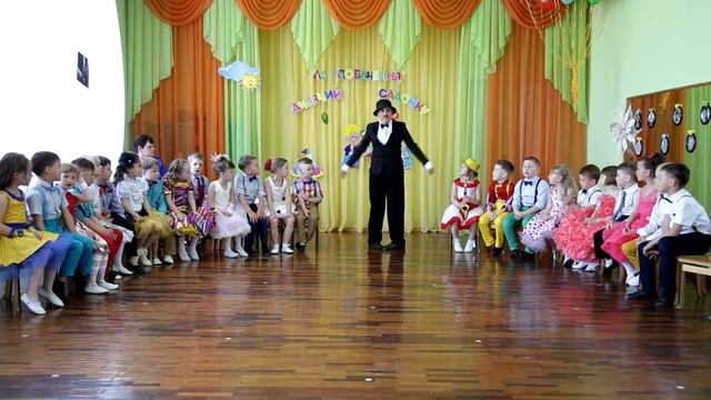 Випускний  Дитячий садок Горобинка