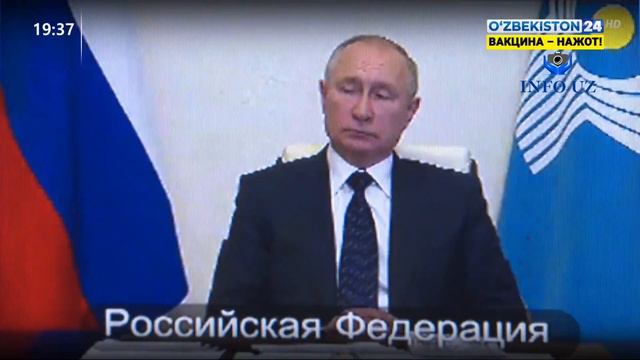Президент принял участие в юбилейном заседании Совета глав государств участников