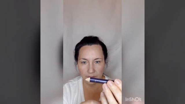 Дневной макияж с косметикой The One