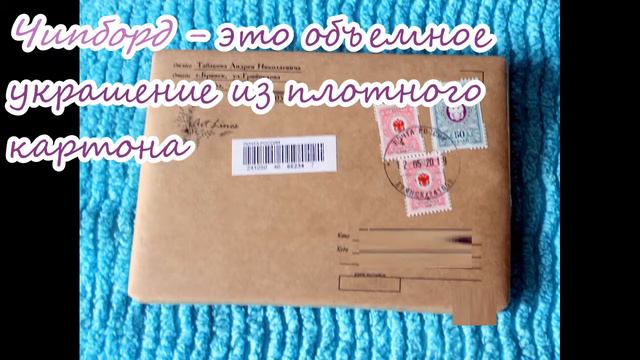 Чем же я занималась?)