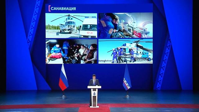 07.02.2020 Губернатор Ямала Дмитрий Артюхов выступил с докладом о положении дел в округе