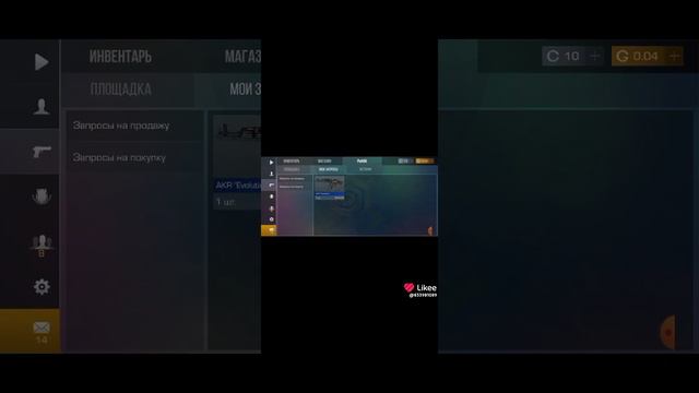 Like_7405833274502863360.mp4