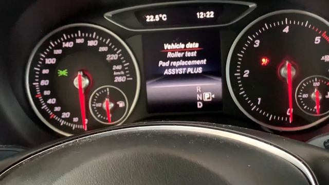 Автоодиссея