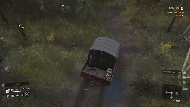 SnowRunner Задание Вездеход-Карьер. Возможности Step 33 64 Crocodile