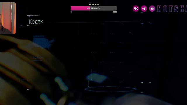 История человека-франкенштейна  ▶ Играем в Death Stranding #11