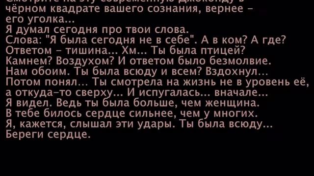музей сновидений