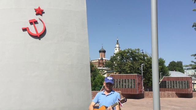 Вставай страна огромная    песня     Ситнов