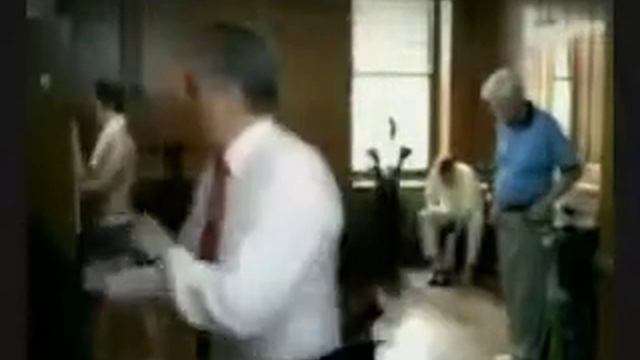А чей это телефон