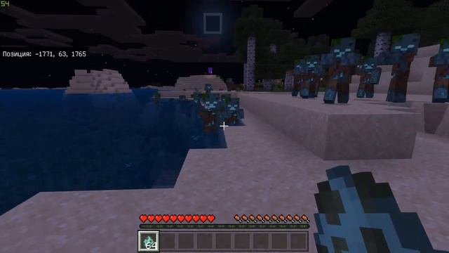 НОВЫЙ РЕЛИЗ МАЙНКРАФТ ПЕ 1.16.220.02 | ОБЗОР