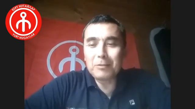ЮРТОВЦЫ САМЫЕ БЛИЗКИЕ КАРАГАШНОГАЯМ