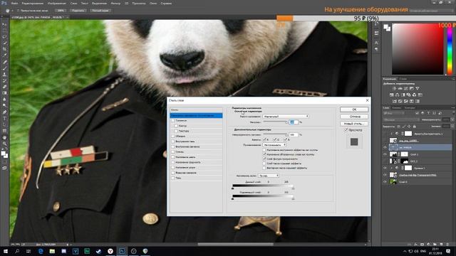 Da2b8072c35bc13c64118964e53fb365