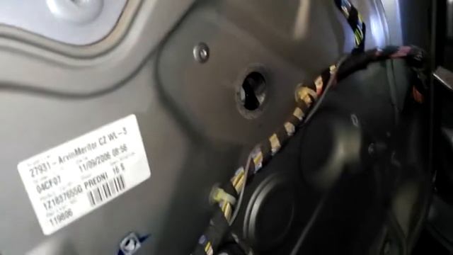 Эко и эффективность