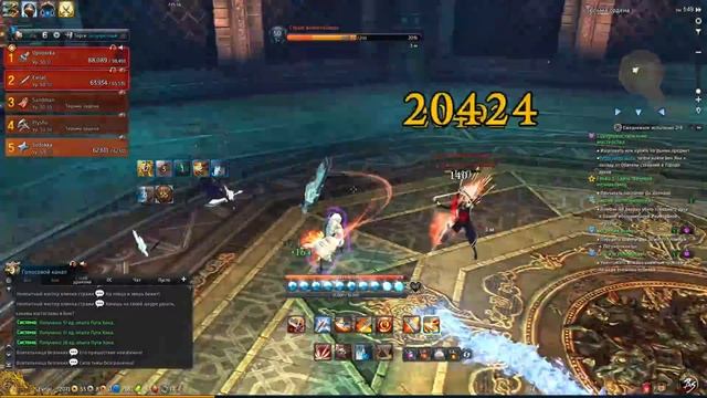 Залы Обречённых ГАЙД Blade and Soul Шляпник Прохождение