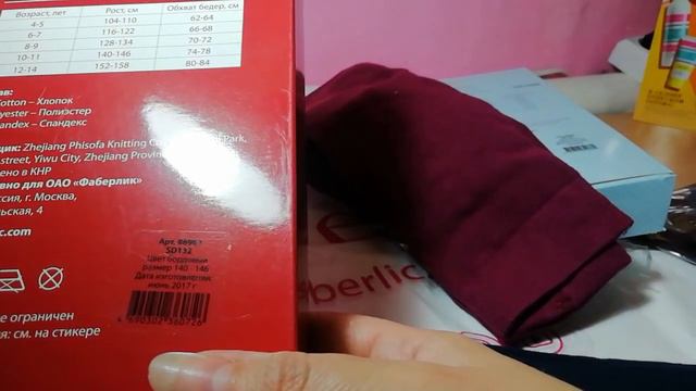 Dd950503610a29d3403480c6b5a0497a