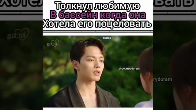 Радостные новости