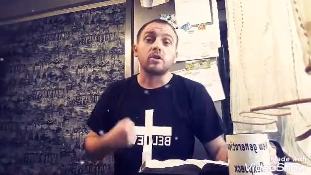 Матфея 6:11/Хлеб насущный/Утренний кофе с Библией