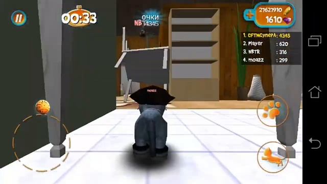 929358328f14d4c3731e2451665b3b38