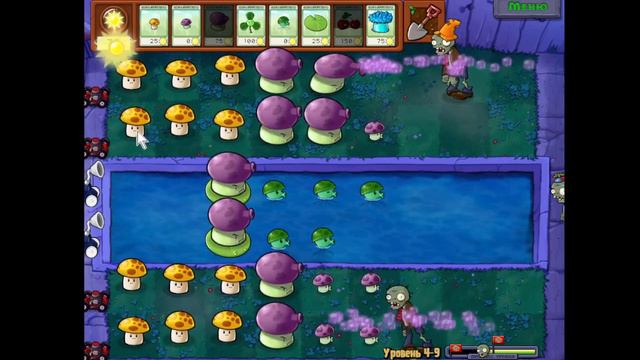 Получил Магнито гриб и Капустопульту?:PvZ Plant Vs Zombies часть 16